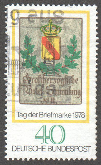 Germany Scott 1281 Used - Click Image to Close